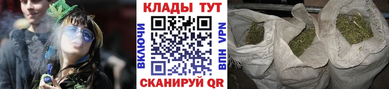 Вейп ТГК Губкинский