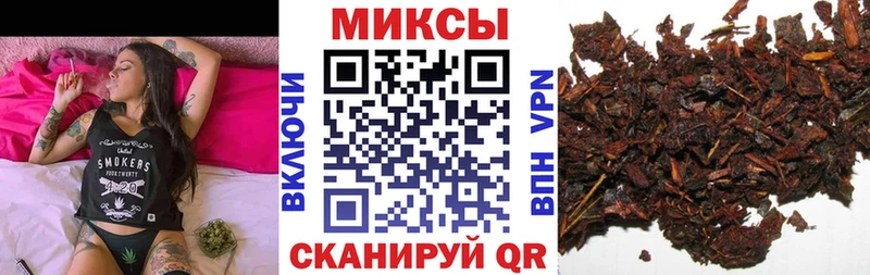 где можно купить   Губкинский  БУТИРАТ BDO 33% 