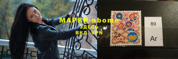 не бодяженный Бугульма