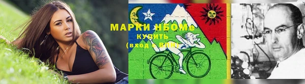 не бодяженный Беломорск