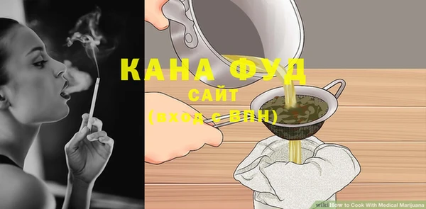 МДПВ Богданович