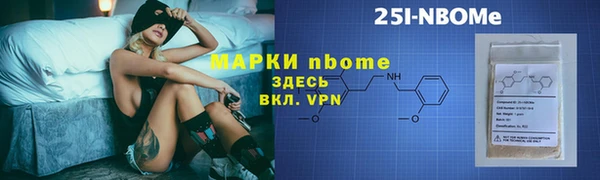 МДПВ Богданович