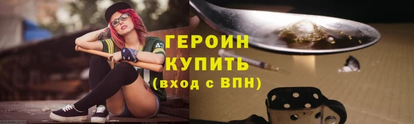 МДПВ Богданович