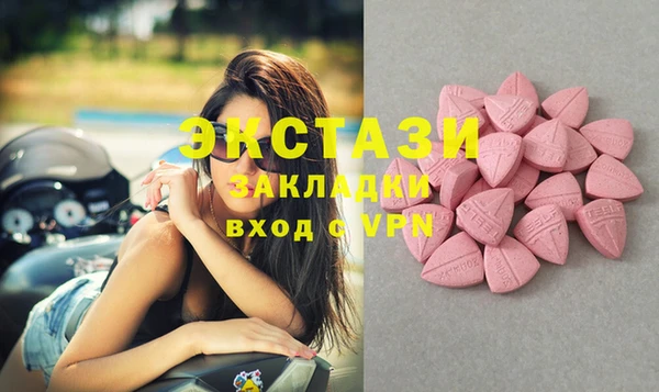 не бодяженный Беломорск