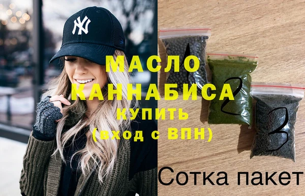 MESCALINE Белокуриха