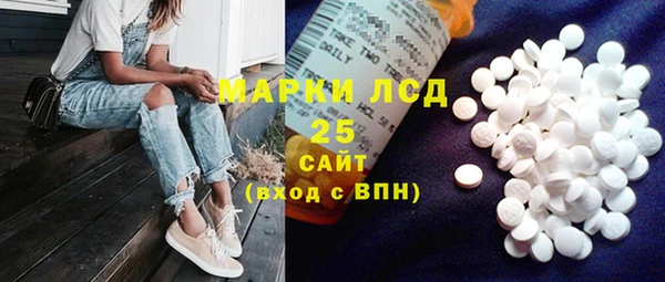 не бодяженный Бугульма