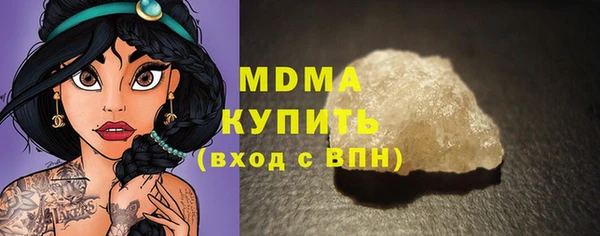 МДПВ Богданович