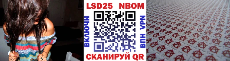 цены   мориарти телеграм  Марки N-bome 1,5мг  Губкинский  блэк спрут как зайти 